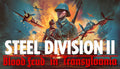 Steel Division 2 - Blood Feud in Transylvania DLC - PC (Steam)
