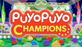 Puyo Puyo Champions - PC (Steam)