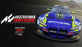 Assetto Corsa Competizione - PC (Steam)
