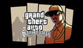GTA: San Andreas - PC (Steam)