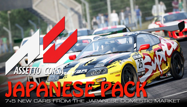 Assetto Corsa - Japanese Pack DLC - PC (Steam)
