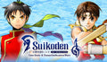 Suikoden I&II HD Remaster Gate Rune and Dunan Unification Wars