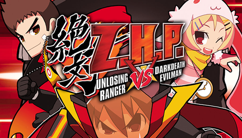 ZHP: Unlosing Ranger vs. Darkdeath Evilman - PC (Steam)