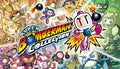 Super Bomberman Collection - PC (Steam)