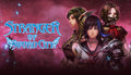 Stranger of Sword City - PC (Steam)
