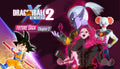 Dragon Ball Xenoverse 2 - Future Saga Chapter 2 DLC - PC (Steam)