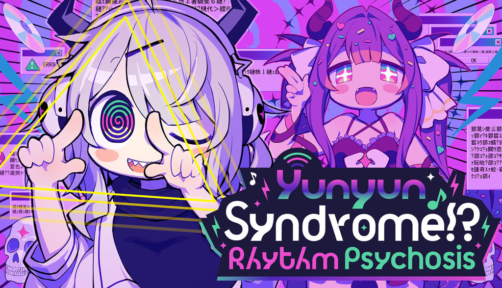 Yunyun Syndrome!? Rhythm Psychosis - PC (Steam)