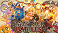 Backpack Battles - PC (Steam)