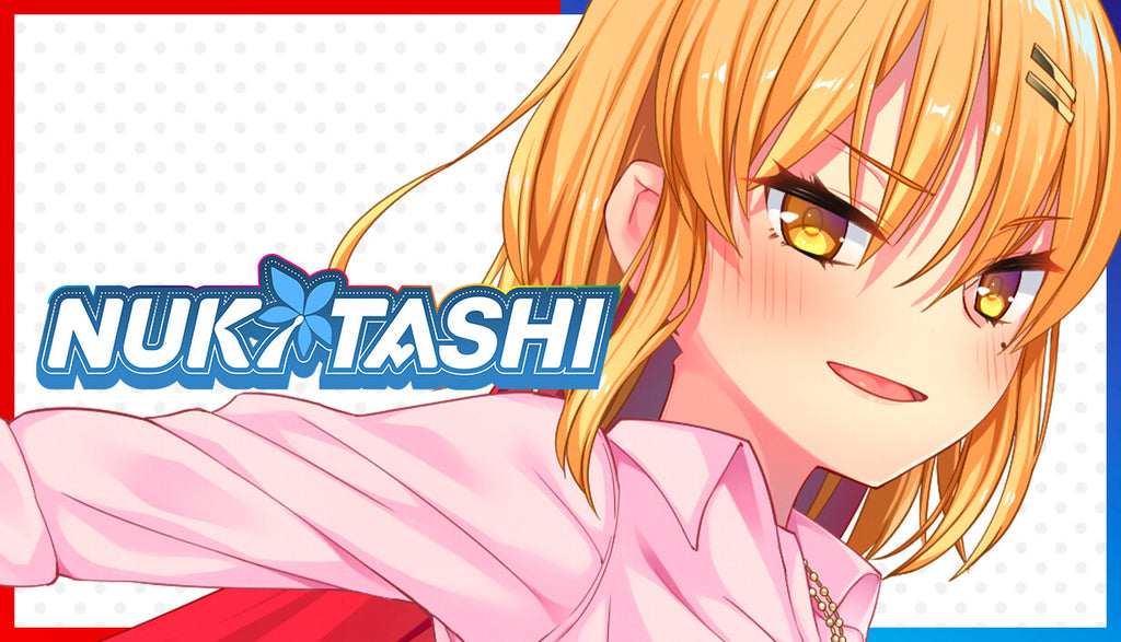 NUKITASHI - PC (Steam)