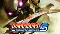 DARIUSBURST Chronicle Saviours - PC (Steam)