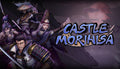 Castle Morihisa - PC (Steam)