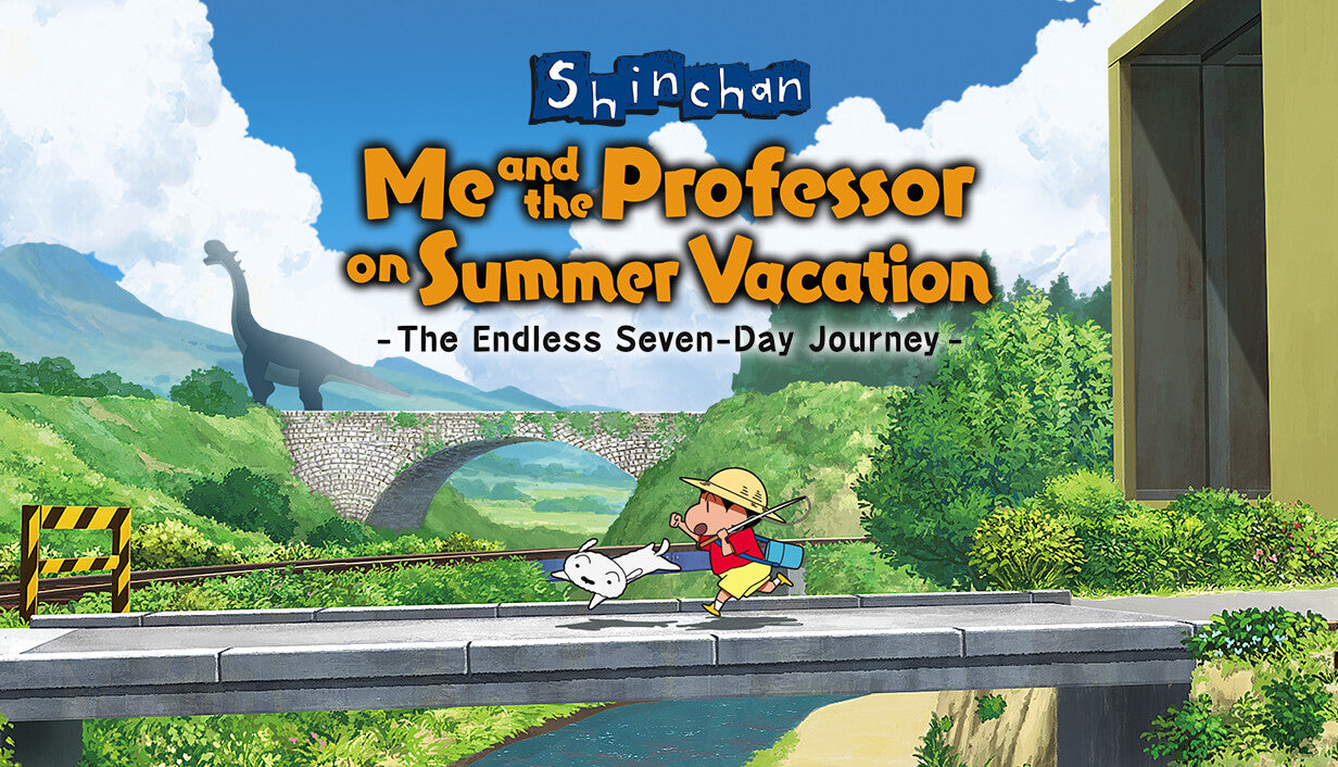 Shin chan: Me and the Professor on Summer Vacation The Endless Seven-Day Journey - PC (Steam)