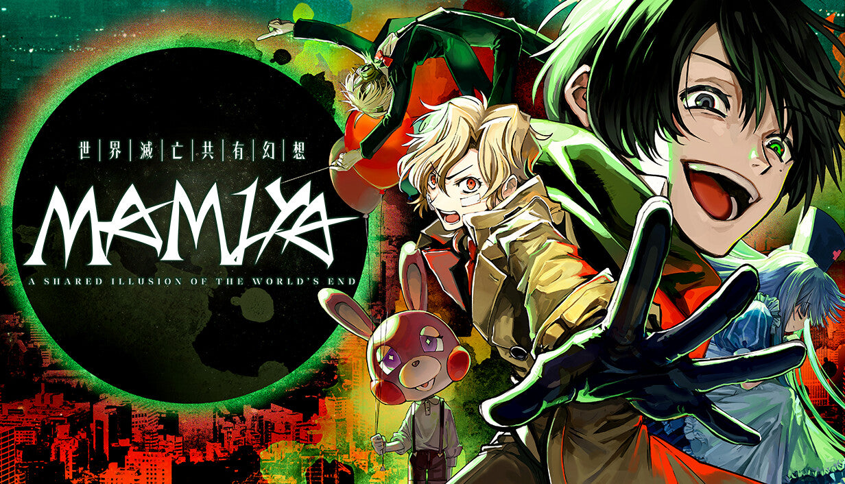MAMIYA - PC (Steam)