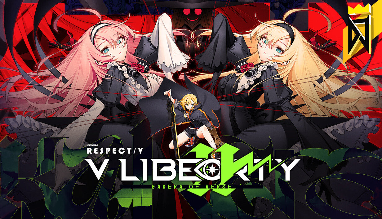 DJMAX RESPECT V - V LIBERTY II PACK DLC - PC (Steam)