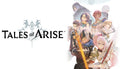 Tales of Arise: Deluxe Edition - PC (Steam)