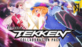 DJMAX RESPECT V - TEKKEN PACK DLC - PC (Steam)