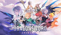 Dragonsword Awakening - PC (Steam)