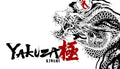 Yakuza Kiwami - PC (Steam)