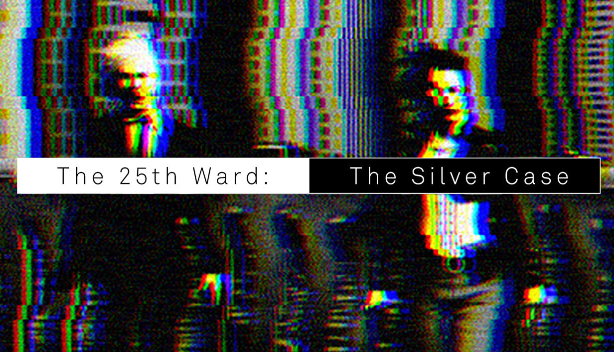 The 25th Ward: The Silver Case - PC (Steam)
