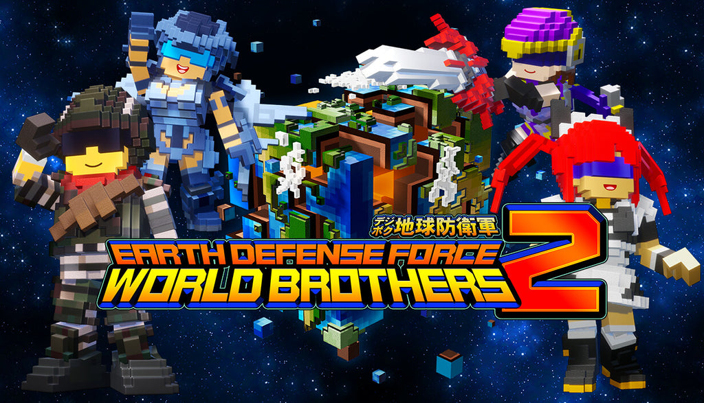 EARTH DEFENSE FORCE: WORLD BROTHERS 2 - PC (Steam)