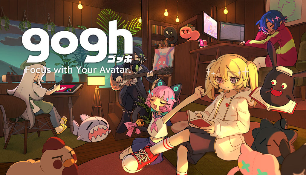 gogh: Focus with Your Avatar - PC (Steam)