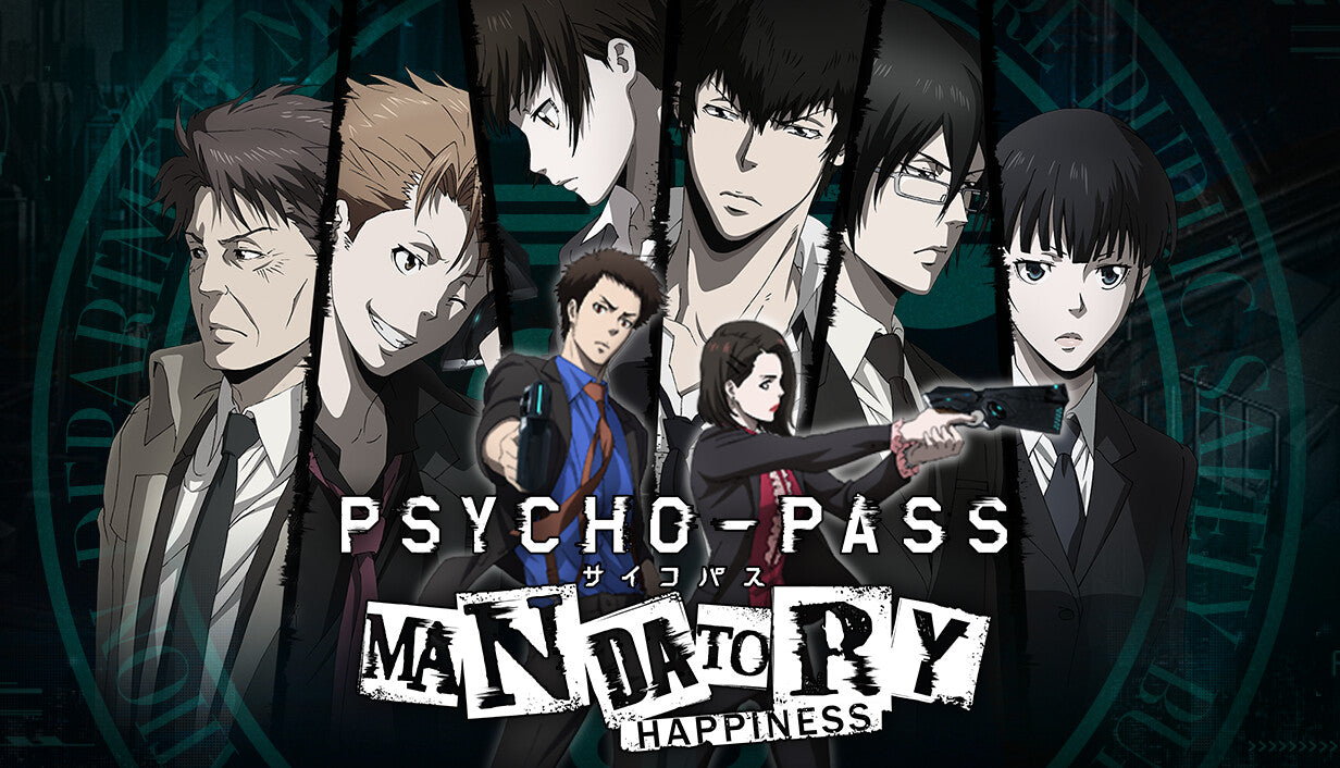 PSYCHO-PASS: Mandatory Happiness - PC (Steam)