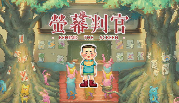 螢幕判官 Behind the Screen - PC (Steam)