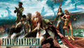 Final Fantasy XIII - PC (Steam)