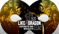Like a Dragon: Infinite Wealth - PC (Steam)