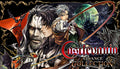 Castlevania Advance Collection - PC (Steam)