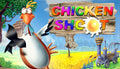 Chicken Shoot Gold - PC (Steam)
