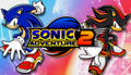 Sonic Adventure 2 - PC (Steam)