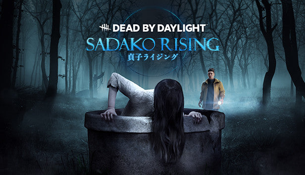 Dead by Daylight - Sadako Rising Chapter DLC - PC (Steam)