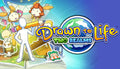 Drawn to Life: Two Realms - PC (Steam)
