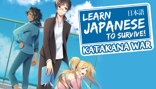 Learn Japanese To Survive! Katakana War - PC (Steam)