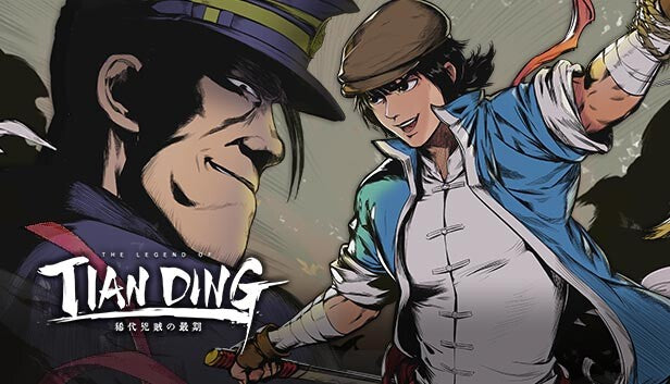 The Legend of Tianding - PC (Steam)