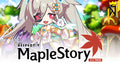 DJMAX RESPECT V - MapleStory Pack - PC (Steam)
