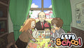 Let's School - PC (Steam)