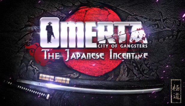 Omerta - City of Gangsters: The Japanese Incentive DLC - PC (Steam)