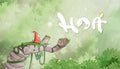 Hoa - PC (Steam)