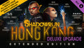 Shadowrun: Hong Kong - Extended Edition Deluxe Upgrade DLC - PC (Steam)