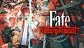 Fate/Samurai Remnant - PC (Steam)