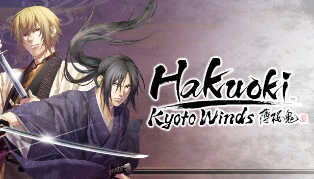 Hakuoki Kyoto Winds - PC (Steam)