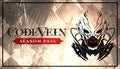 CODE VEIN - Season Pass DLC - PC (Steam)