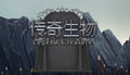 Legend Creatures(传奇生物) - PC (Steam)