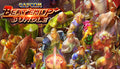 Capcom Beat 'Em Up Bundle - PC (Steam)