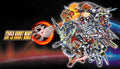 Super Robot Wars 30 - PC (Steam)