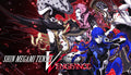 Shin Megami Tensei V: Vengeance Digial Deluxe Edition - PC (Steam)