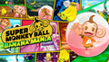 Super Monkey Ball Banana Mania - PC (Steam)