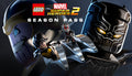 LEGO Marvel Super Heroes 2 Season Pass DLC - PC (Steam)